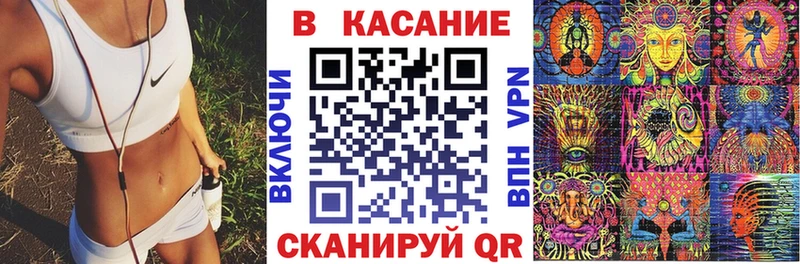 Где найти наркотики Гаджиево Кокаин Мефедрон Гашиш Каннабис