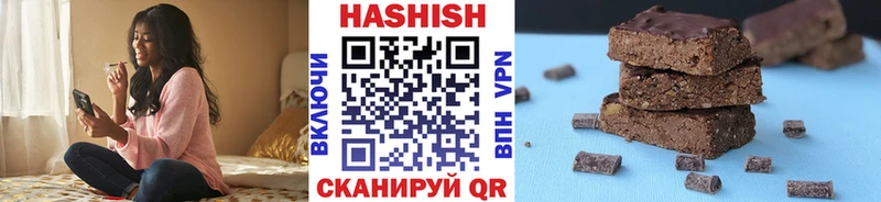 ГАШ индика сатива Гаджиево