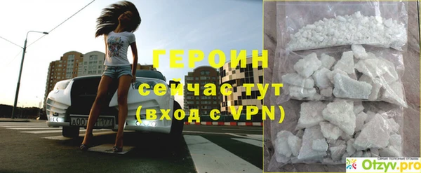 МДПВ Беломорск