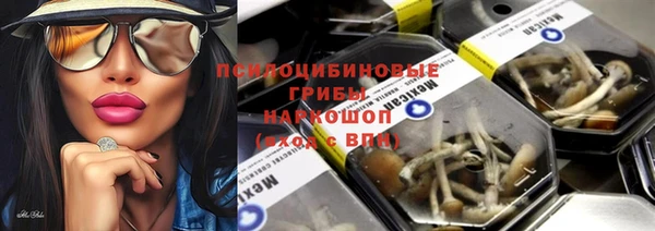 каннабис Белокуриха
