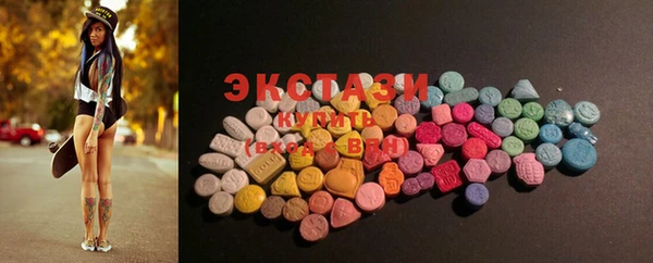 каннабис Белокуриха