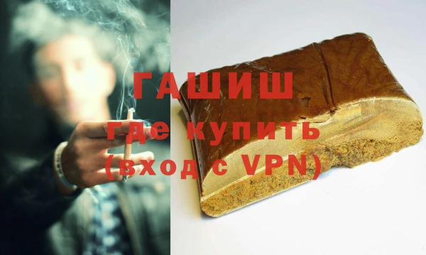 МДПВ Беломорск