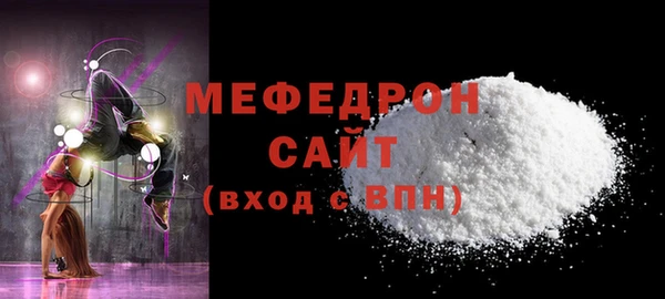 МДПВ Беломорск