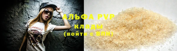 МДПВ Беломорск