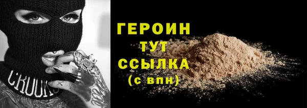 МДПВ Беломорск