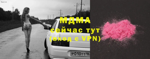 МДПВ Беломорск