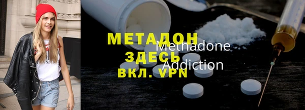 каннабис Белокуриха