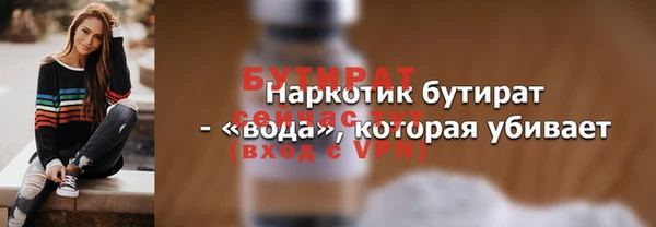 МДПВ Беломорск