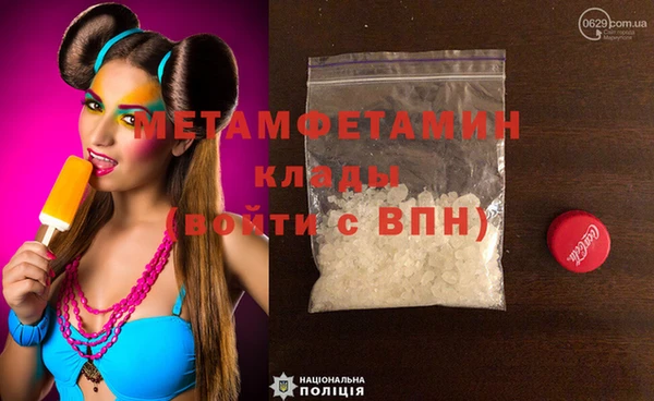 СК Наволоки