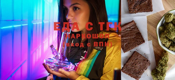 винт Балабаново