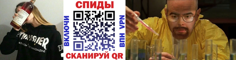 Первитин кристалл  Гаджиево 