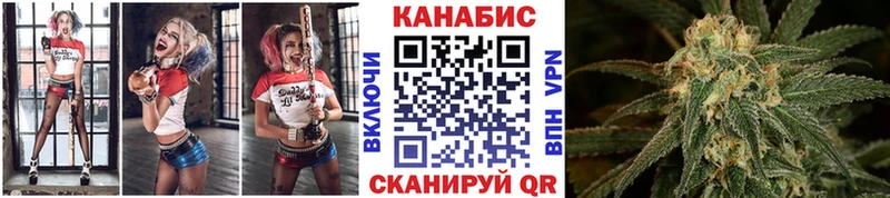 Бошки марихуана AK-47  ОМГ ОМГ ССЫЛКА  Гаджиево 